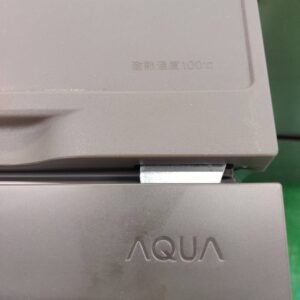 AQUA-アクア_2023年製_135L-2ドア-冷凍冷蔵庫_AQR-14N_143018192002-7