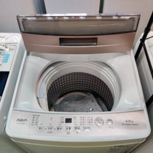 AQUA-アクア_2024年製_4.5kg-全自動洗濯機_AQW-S4PBK_142034169002-3