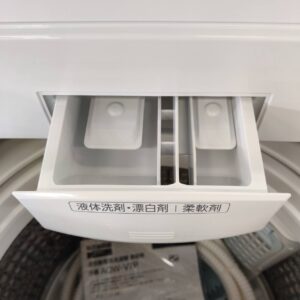 AQUA-アクア_2024年製_7.0kg-全自動洗濯機_AQW-V7P_142034163002-5