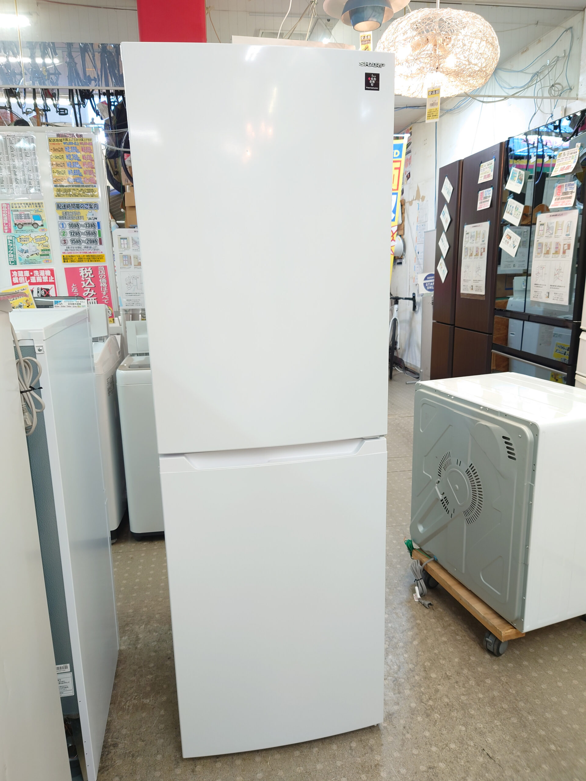 シャープ｜2ドア冷蔵庫 買取致しました｜愛品館千葉店