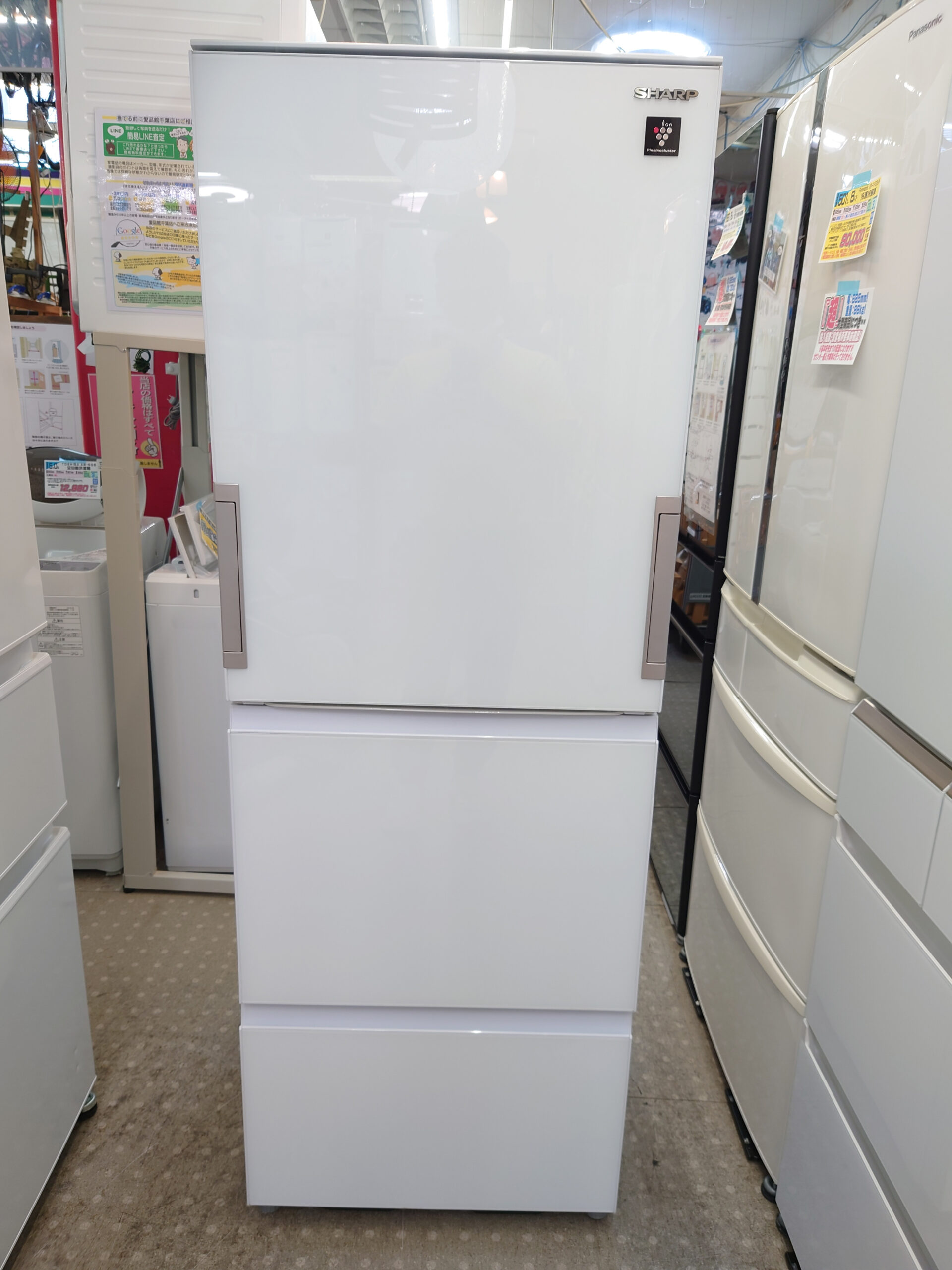 名古屋　シャープ　2ドア冷蔵庫　3台セット！　高年式　名古屋　愛知　業者 名古屋 シャープ 2ドア冷蔵庫 3台セット！ 高年式 名古屋 愛知