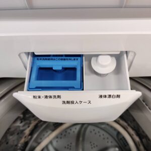 ELSONIC_2019年製_5.0kg-全自動洗濯機_EM-L50S2_142034086002-4