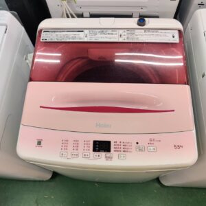 Haier-ハイアール_2023年製_5.5kg-全自動洗濯機_JW-U55HK_142034246002-2