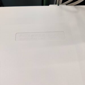 Haier-ハイアール_2024年製_140L-2ドア-冷凍冷蔵庫_JR-NF140P_143018250002-8