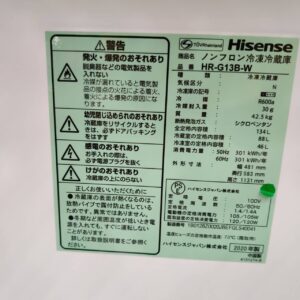 Hisense-ハイセンス_2020年製_134L-2ドア-冷凍冷蔵庫_HR-G13B_143018243002-8