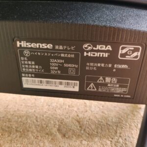 Hisense-ハイセンス_2023年製_32型-ハイビジョン液晶テレビ_32A30H_141009035002-3
