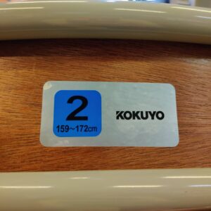 KOKUYO_生徒用デスク＆イスSET-サイズ2号_SSD-2F2NSCH-2F2N_150052466002-5