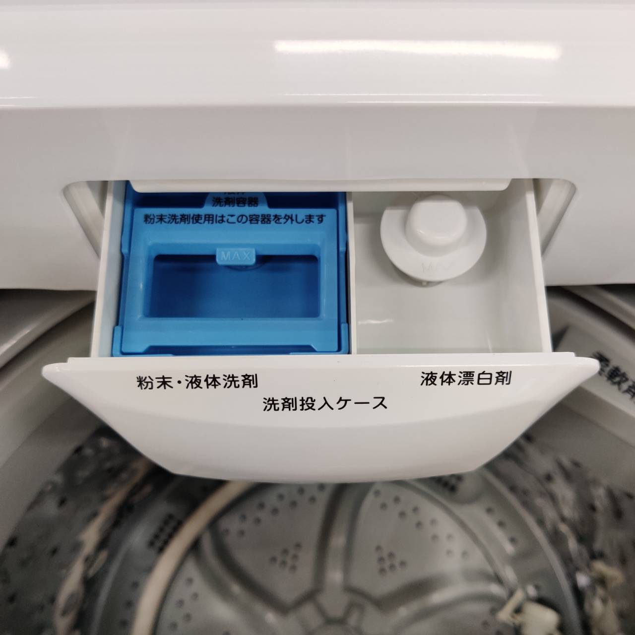 NITORI ニトリ 2020年製 6.0kg 全自動洗濯機 NTR60 販売中！ 愛品 