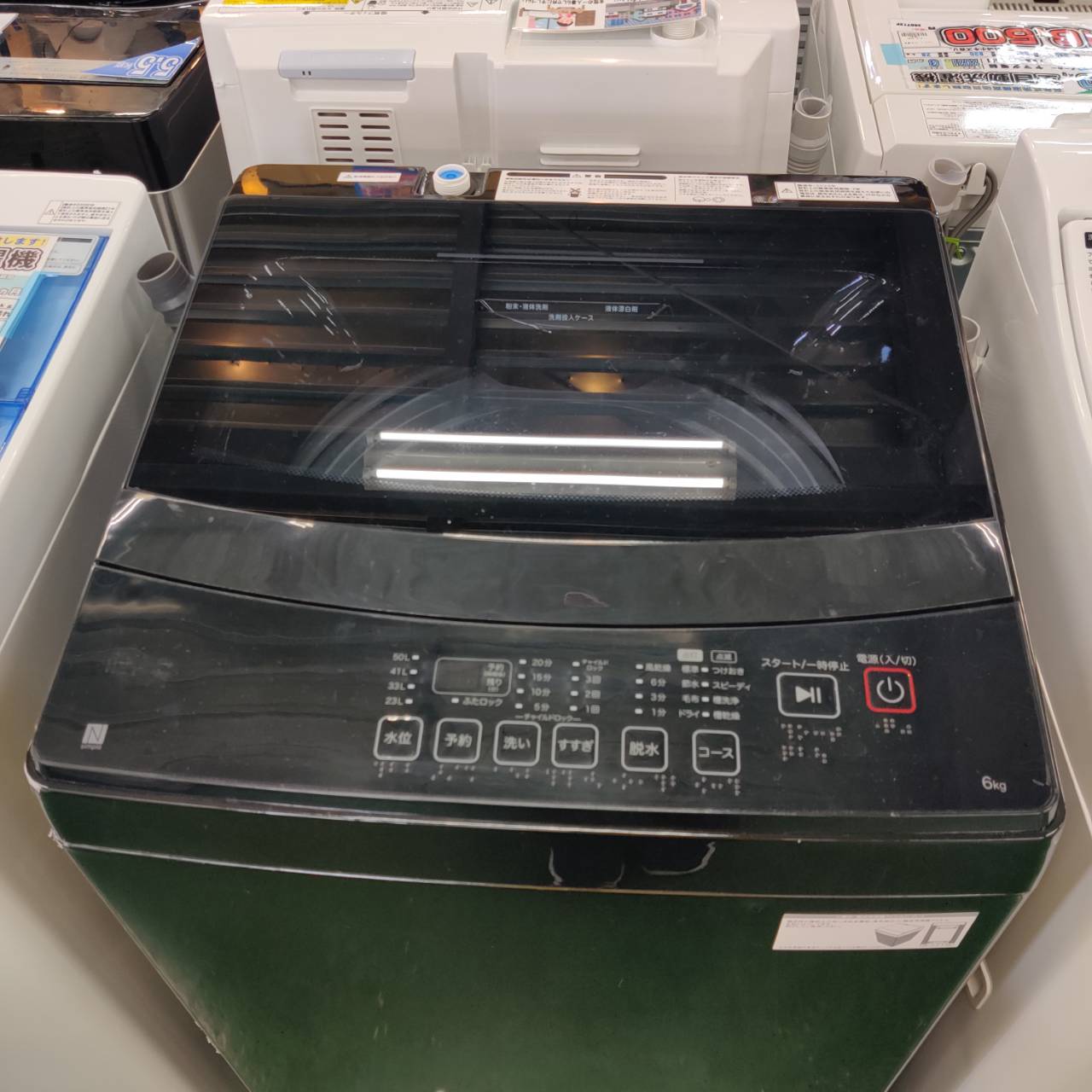 6kg全自動洗濯機 NTR60 ブラック