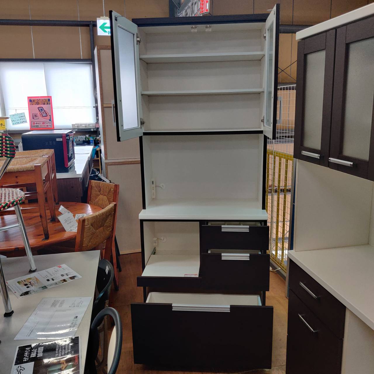 ニトリ キッチンボード ダリア 80KB WH ニトリ キッチンボード DAHLIA ダリア 幅80cm 収納家具 I037