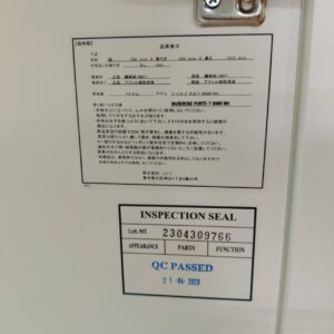 NITORI-ニトリ_ワードローブ_ポルテT-60WR_155052048002-5
