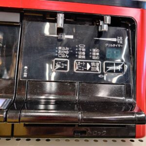 Paloma_2023年製_ガステーブル-プロパンガス-LPG用-左強火力_PA-A98WCR-L_133051365003-7