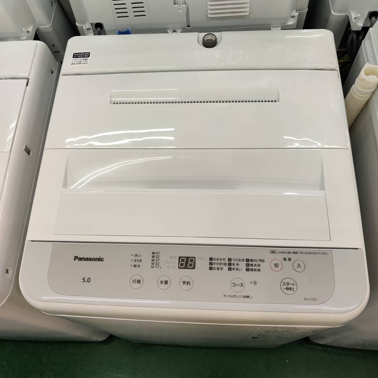 Panasonic パナソニック 2023年製 5.0kg 全自動洗濯機 NA-F5B1 販売中 