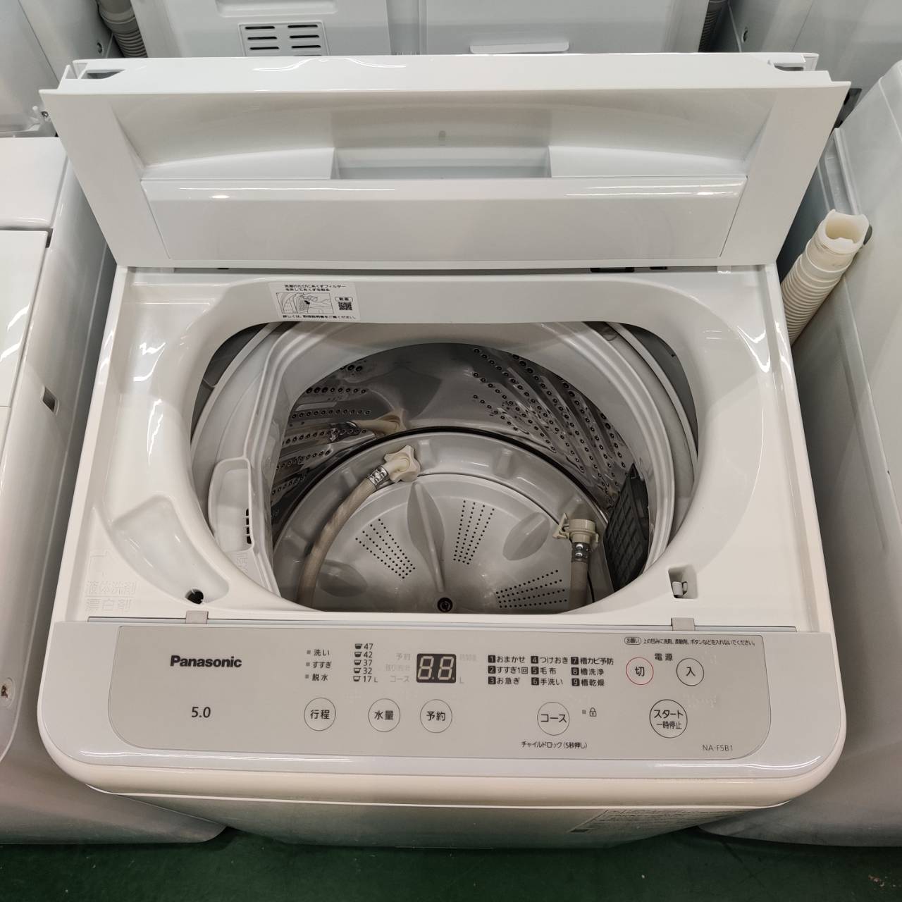 Panasonic パナソニック 2023年製 5.0kg 全自動洗濯機 NA-F5B1 販売中 