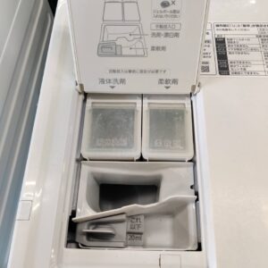 Panasonic-パナソニック_2021年製_11.0kg-ドラム式洗濯乾燥機_NA-VX800BL_142034132002-6