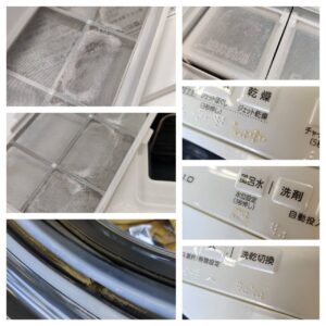 Panasonic-パナソニック_2021年製_11.0kg-ドラム式洗濯乾燥機_NA-VX800BL_142034132002-9