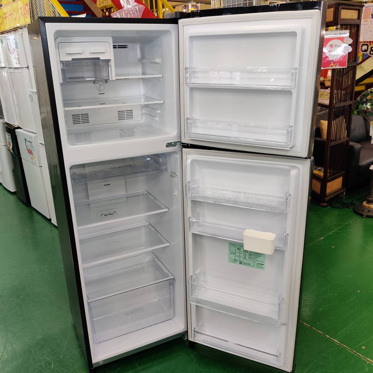 Panasonic パナ 2024年製 248L 2ドア 冷凍冷蔵庫 NR-B252T-H