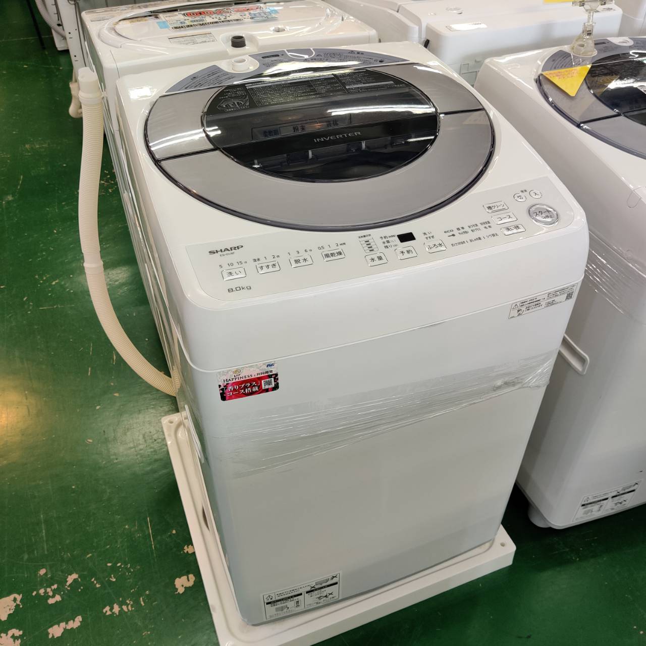 SHARP シャープ 2022年製 8.0kg 全自動洗濯機 ES-GV8F 販売中！ 愛品 