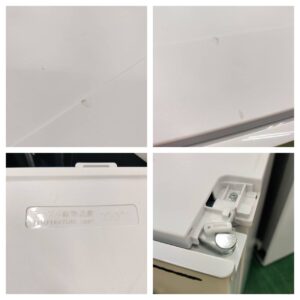 SHARP-シャープ_2021年製_152L-2ドア-冷凍冷蔵庫_SJ-D15G_143017842002-6