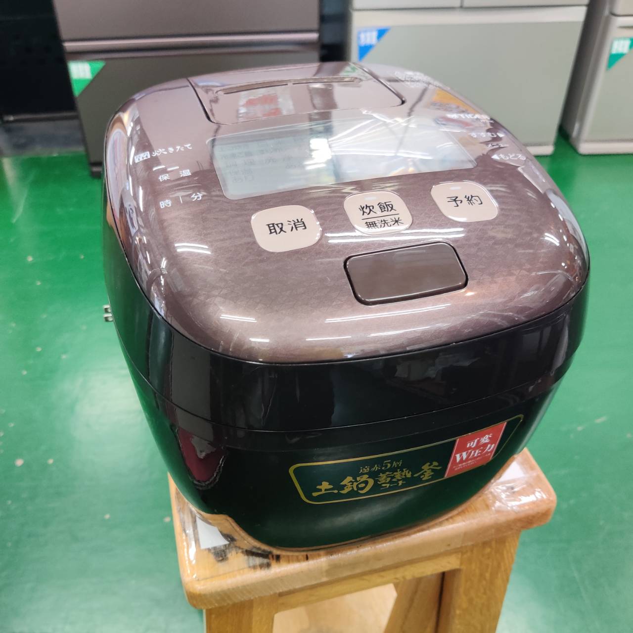 TIGER タイガー 2021年製 圧力IHジャー炊飯器 5.5合炊き JPI