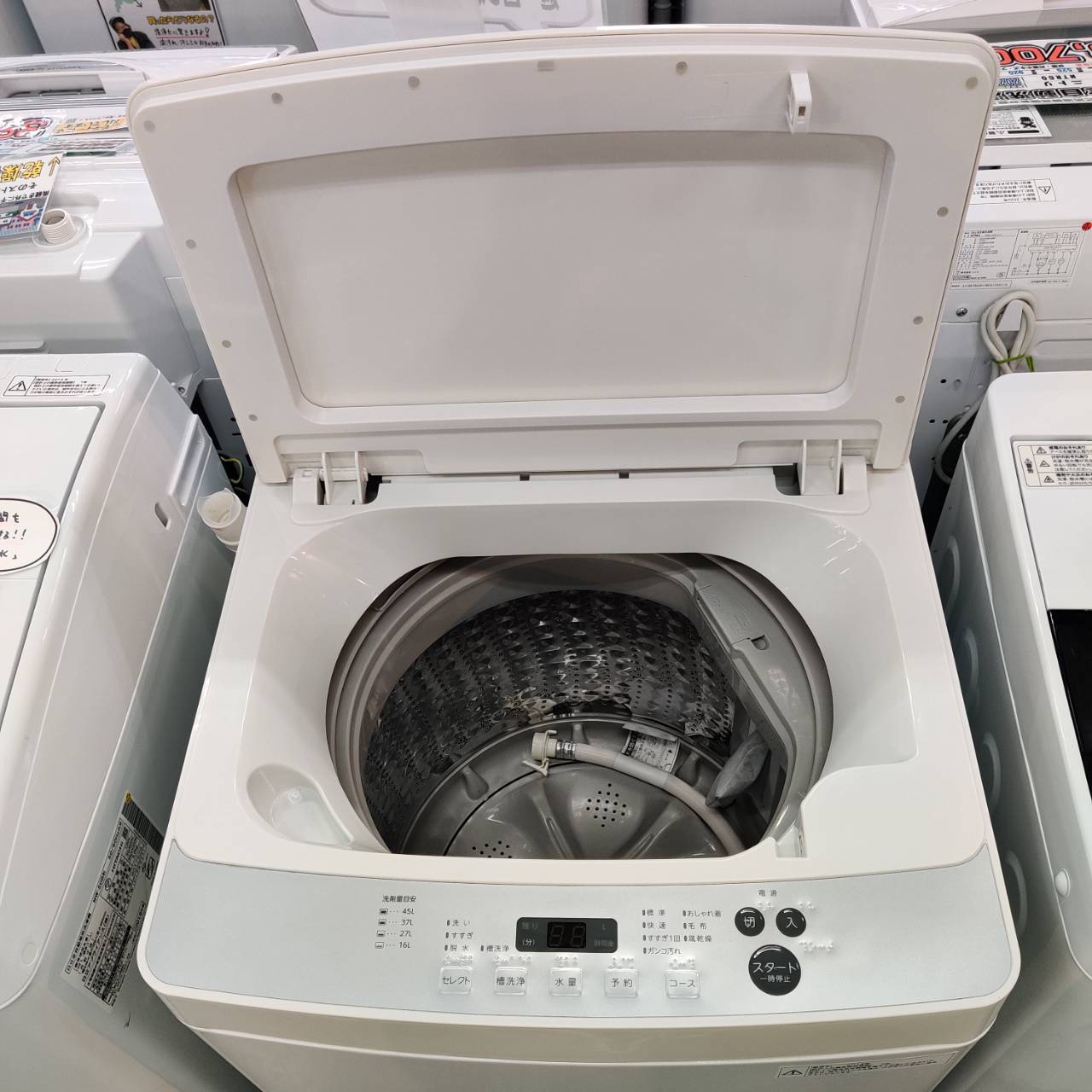 TWINBIRD ツインバード 2019年製 5.5kg 全自動洗濯機 KWM-EC55 販売中 