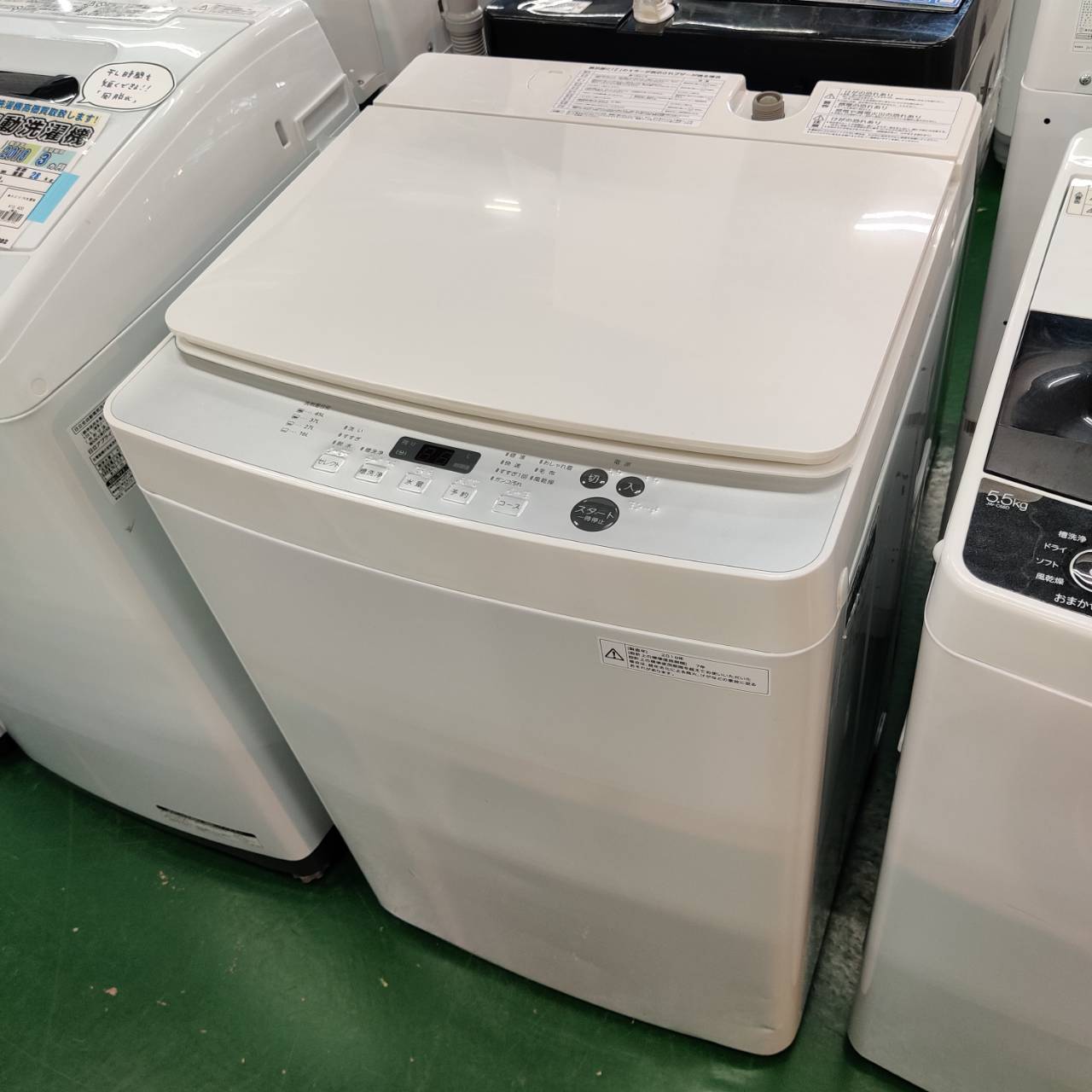 TWINBIRD ツインバード 2019年製 5.5kg 全自動洗濯機 KWM-EC55 販売中 