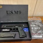 東京マルイ｜U.S. M9ピストル｜ガスガン｜買取致しました|愛品館八千代店