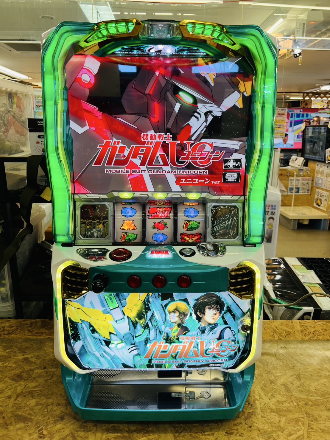 機動戦士ガンダムユニコーン スロット実機 買取致しました｜愛品
