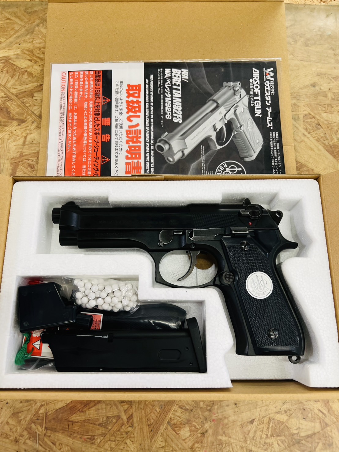 WA ベレッタM92FS リーサルウエポン バトルダメージバージョン