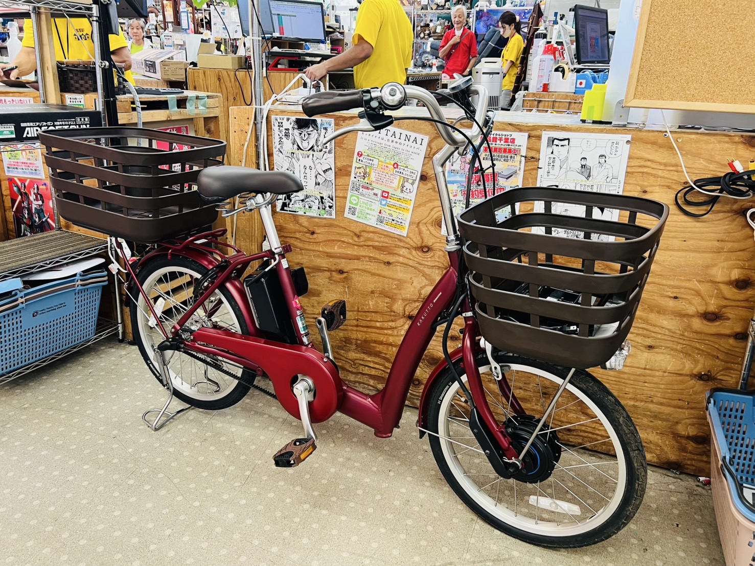 BRIDGESTONE RAKUTTO 電動アシスト自転車 買取致しました｜愛品