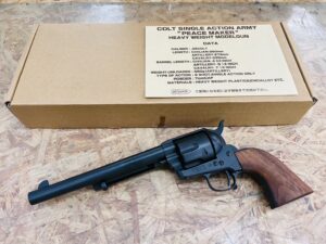 ハドソン HUDSON モデルガン コルト COLT SAA ピースメーカー ハドソン] コルト SAA ピースメーカー 5-1/2インチ アーティ