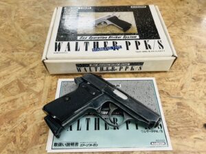 MARUZEN WALTHER PPK/S ガスガン 買取致しました｜愛品館千葉店