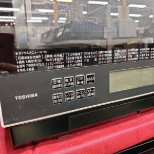 東芝-TOSHIBA_2021年製_過熱水蒸気オーブンレンジ_ER-WD3000_133053669002-5