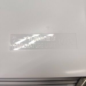 東芝-TOSHIBA_2022年製_153L-2ドア-冷凍冷蔵庫_GR-T15BS_143017902002-7