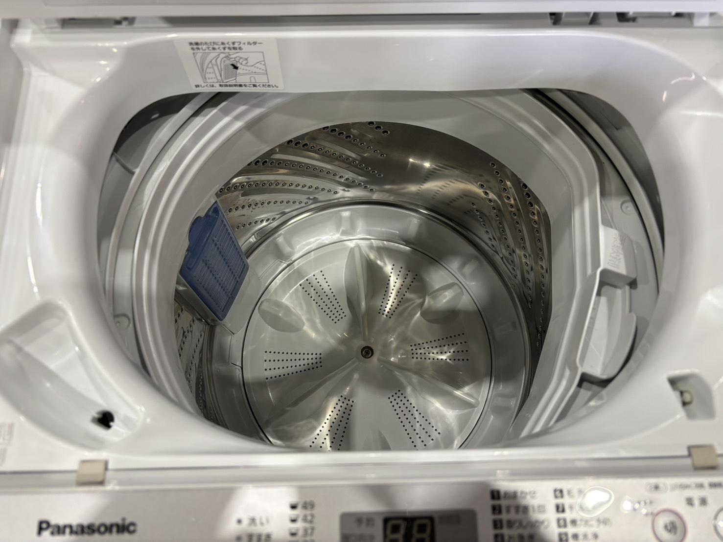 Panasonic｜6.0kg洗濯機 NA-F60B12買取しました。 | リサイクル 