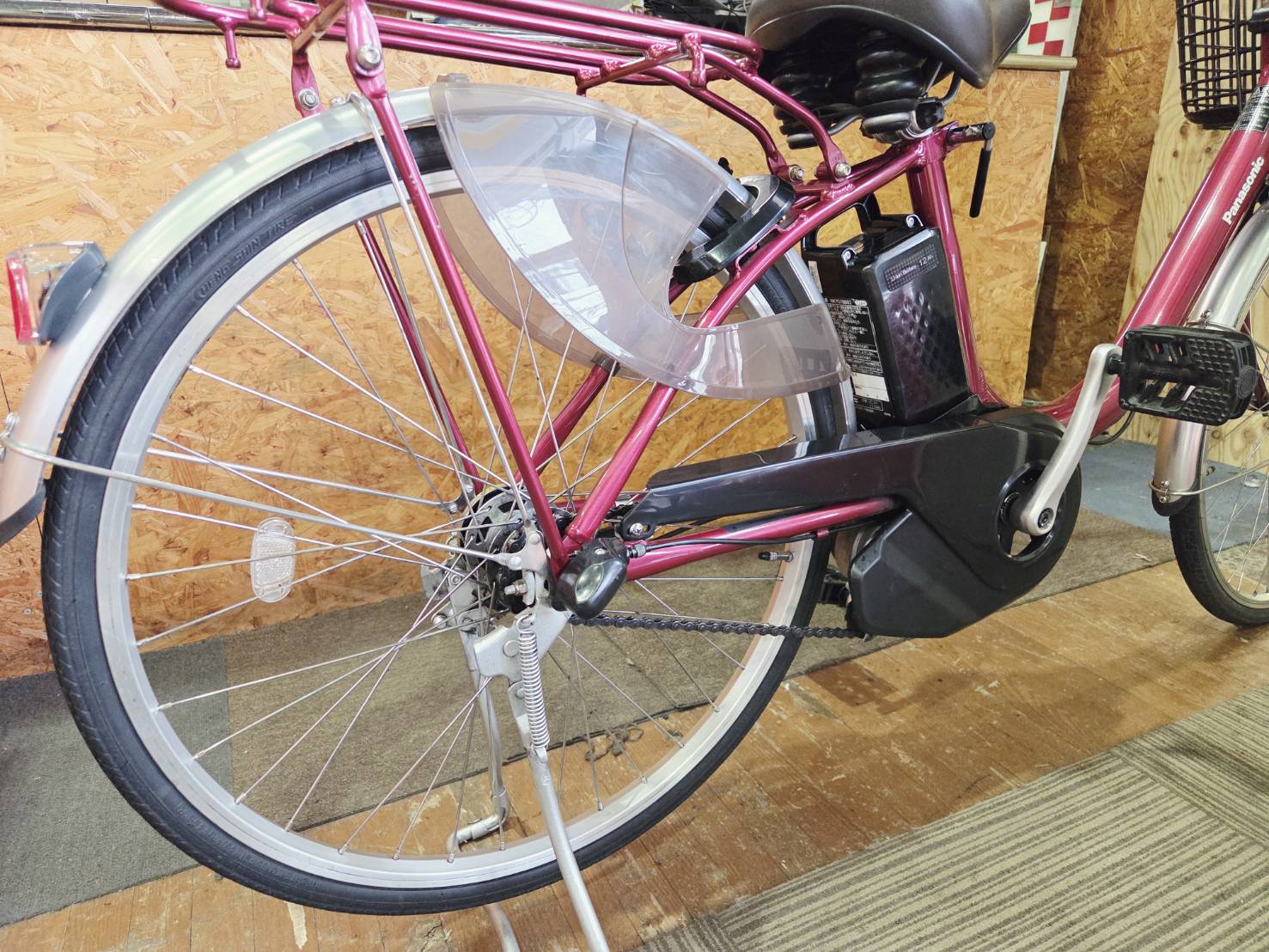 パナソニック電動アシスト自転車ビビ・L 24インチBE-FL432R買取致し 