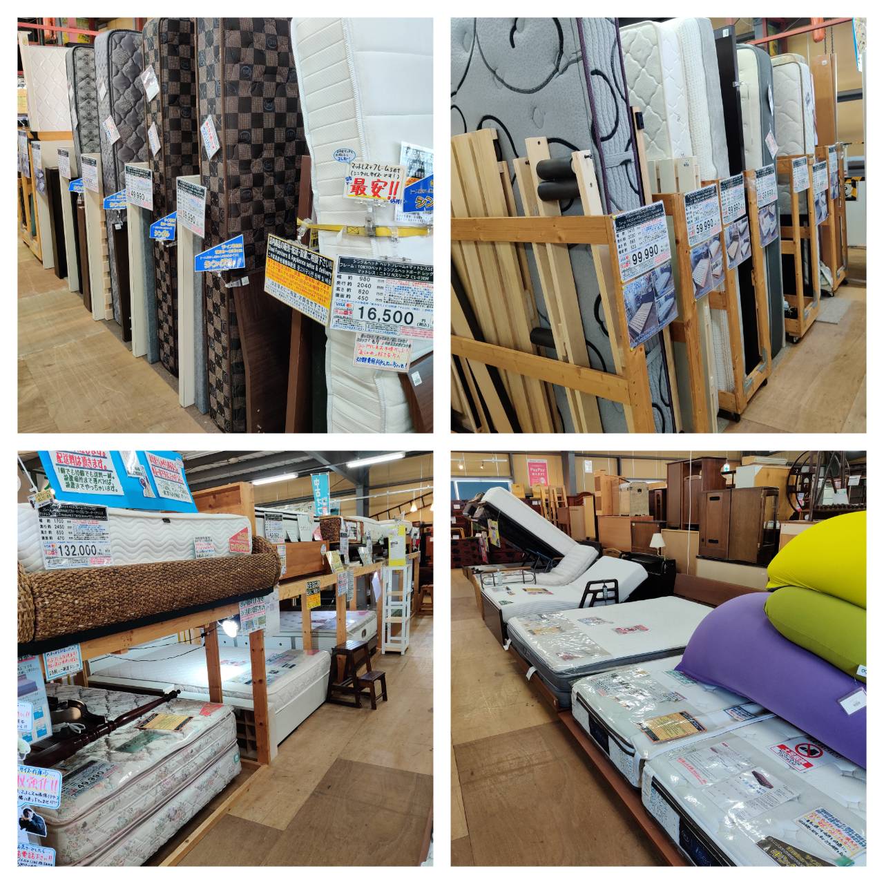 ニトリ シングルベッド 2台SET 引出し収納付き (Nスリープ プレミアム 