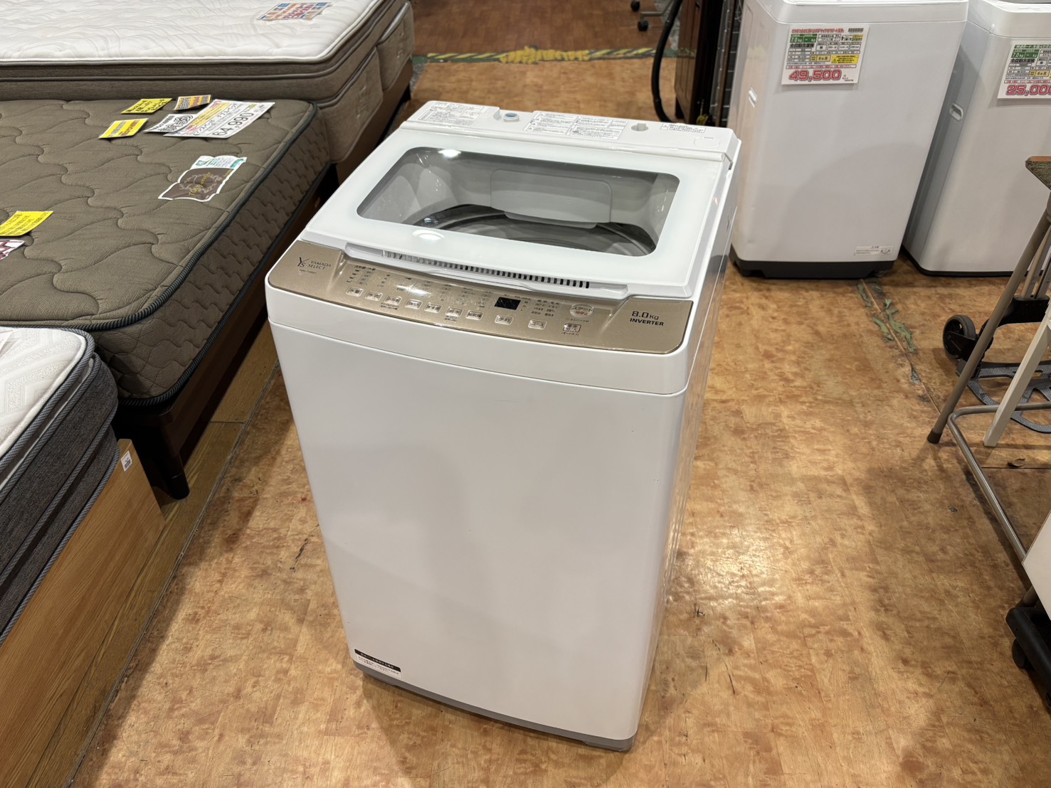 ヤマダ電機 洗濯機 YWM-TV80G1 【公式通販】