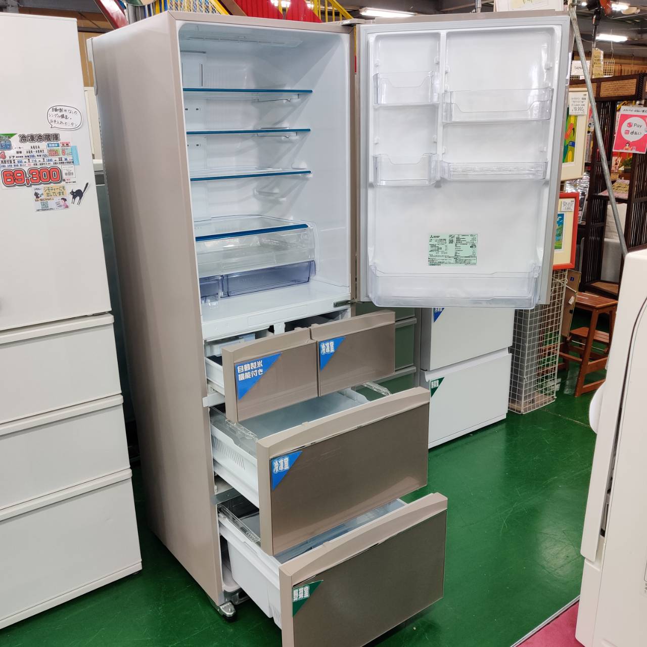 三菱 MITSUBISHI 2019年製 455L 5ドア 冷凍冷蔵庫 MR-B46D-F 販売中 