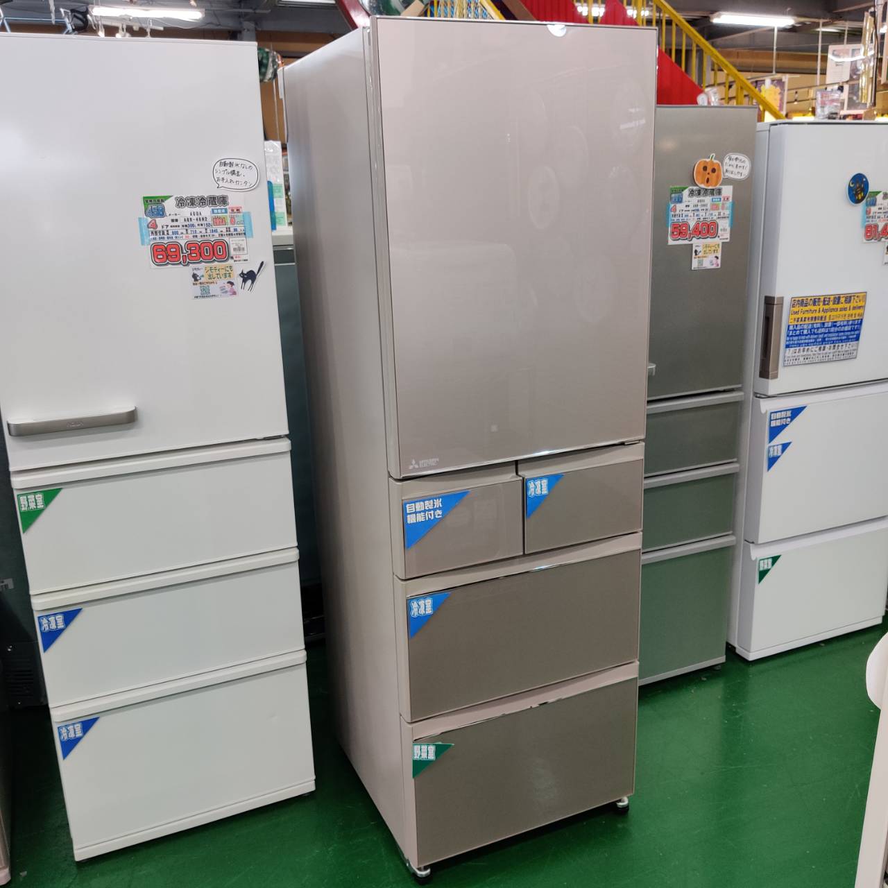 三菱 MITSUBISHI 2019年製 455L 5ドア 冷凍冷蔵庫 MR-B46D-F 販売中 