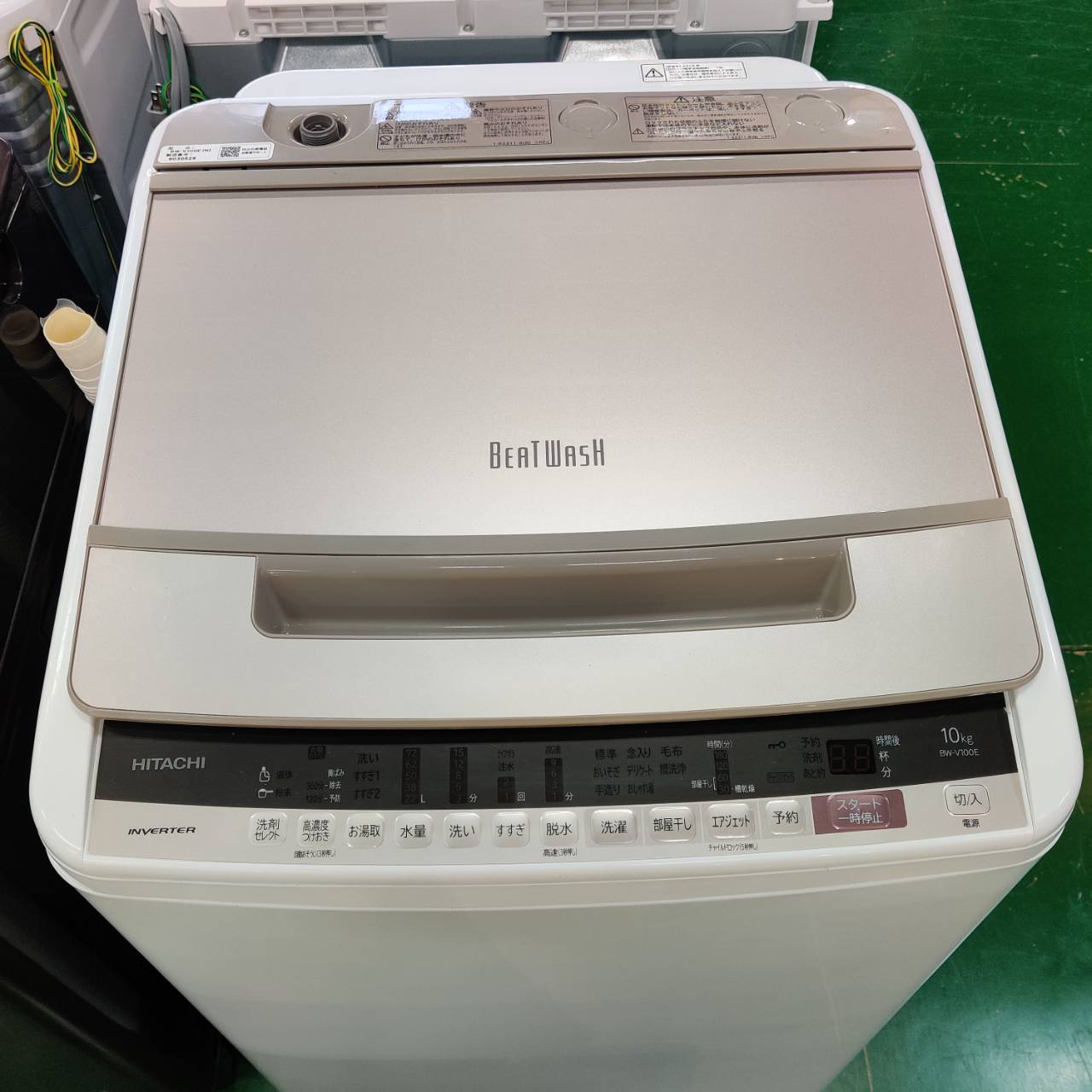 日立 HITACHI 2019年製 10.0kg 全自動洗濯機 BW-V100E インバーター 