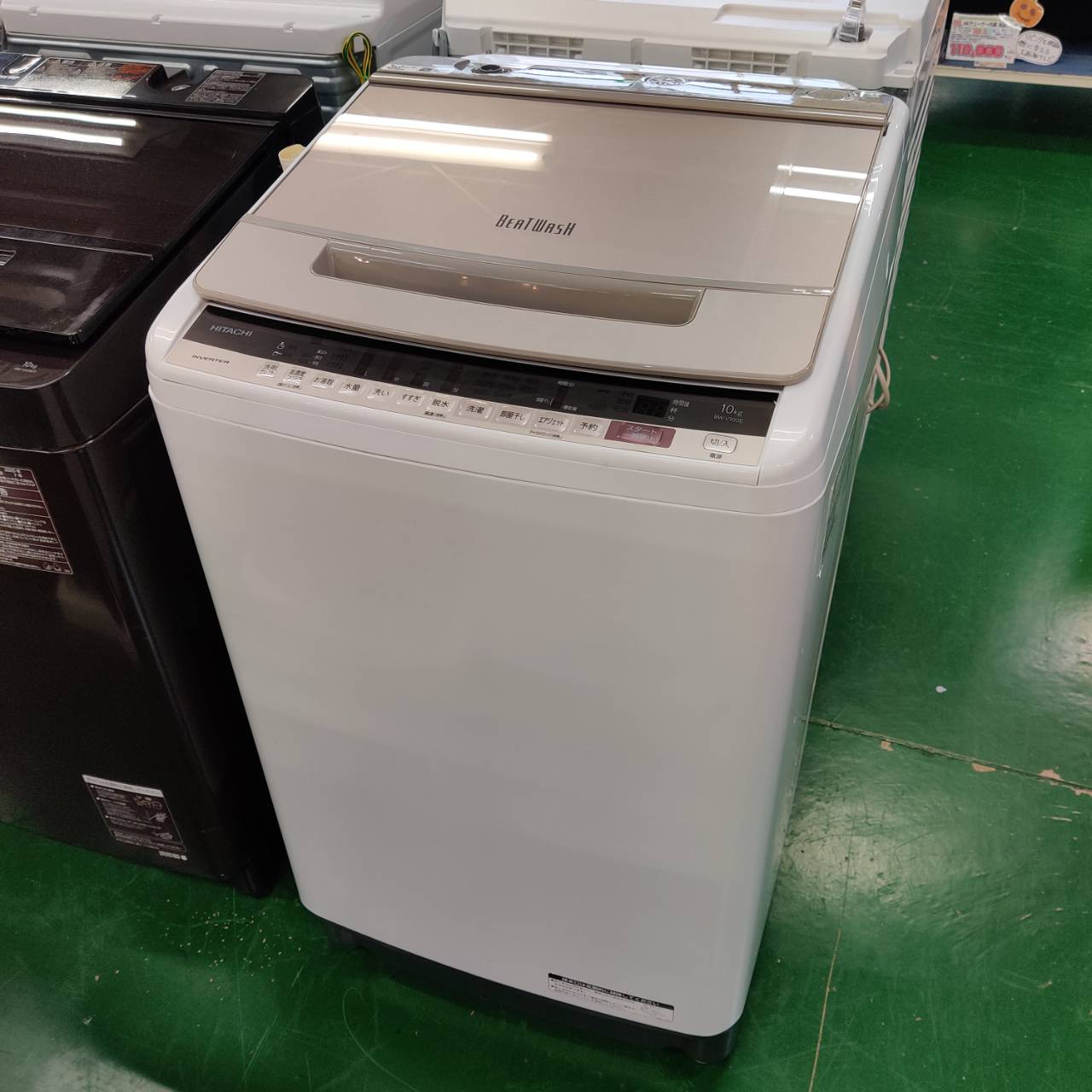 日立 HITACHI 2019年製 10.0kg 全自動洗濯機 BW-V100E インバーター 