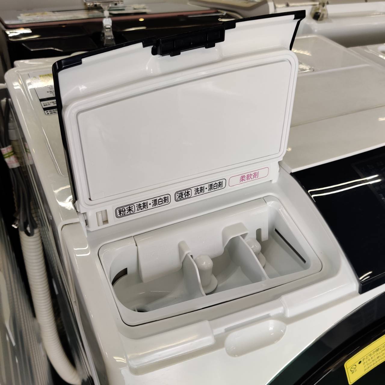 日立 HITACHI 2020年製 10.0kg ドラム式洗濯乾燥機 BD-SG100EL 販売中 