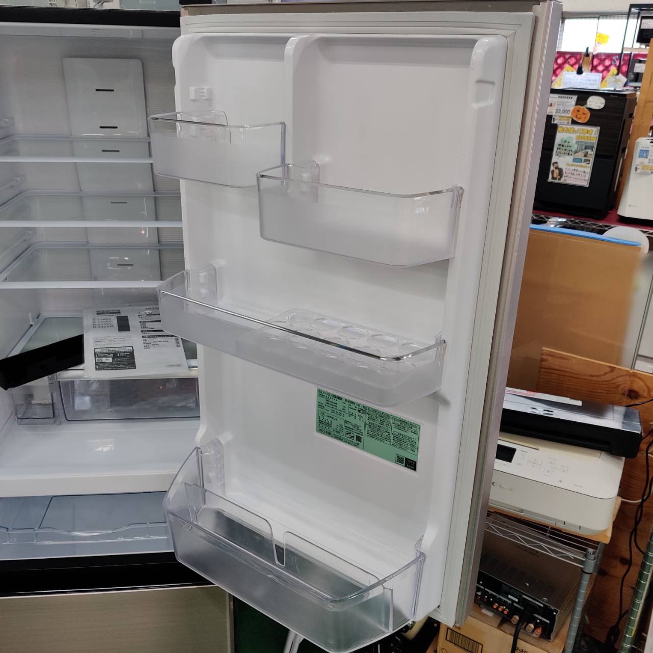 日立 HITACHI 2023年製 315L 3ドア 冷凍冷蔵庫 R-V32SV 販売中！ 愛品 