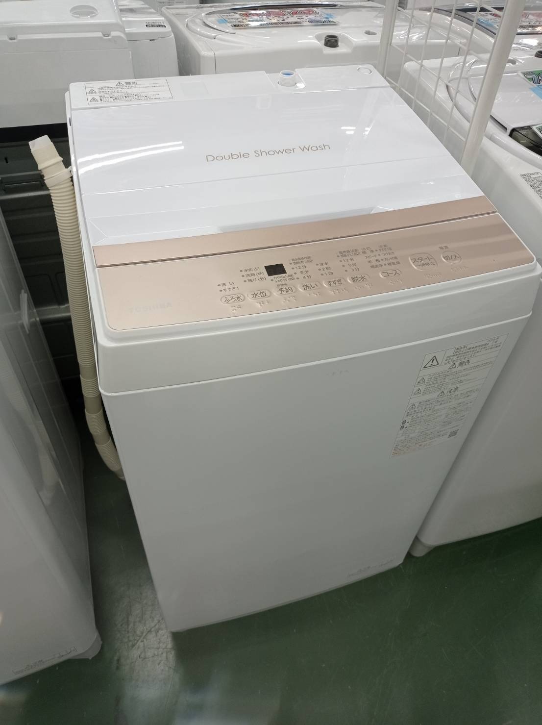 東芝 AW-7GM4 7.0kg洗濯機を買取させて頂きました。 柏市のリサイクル 