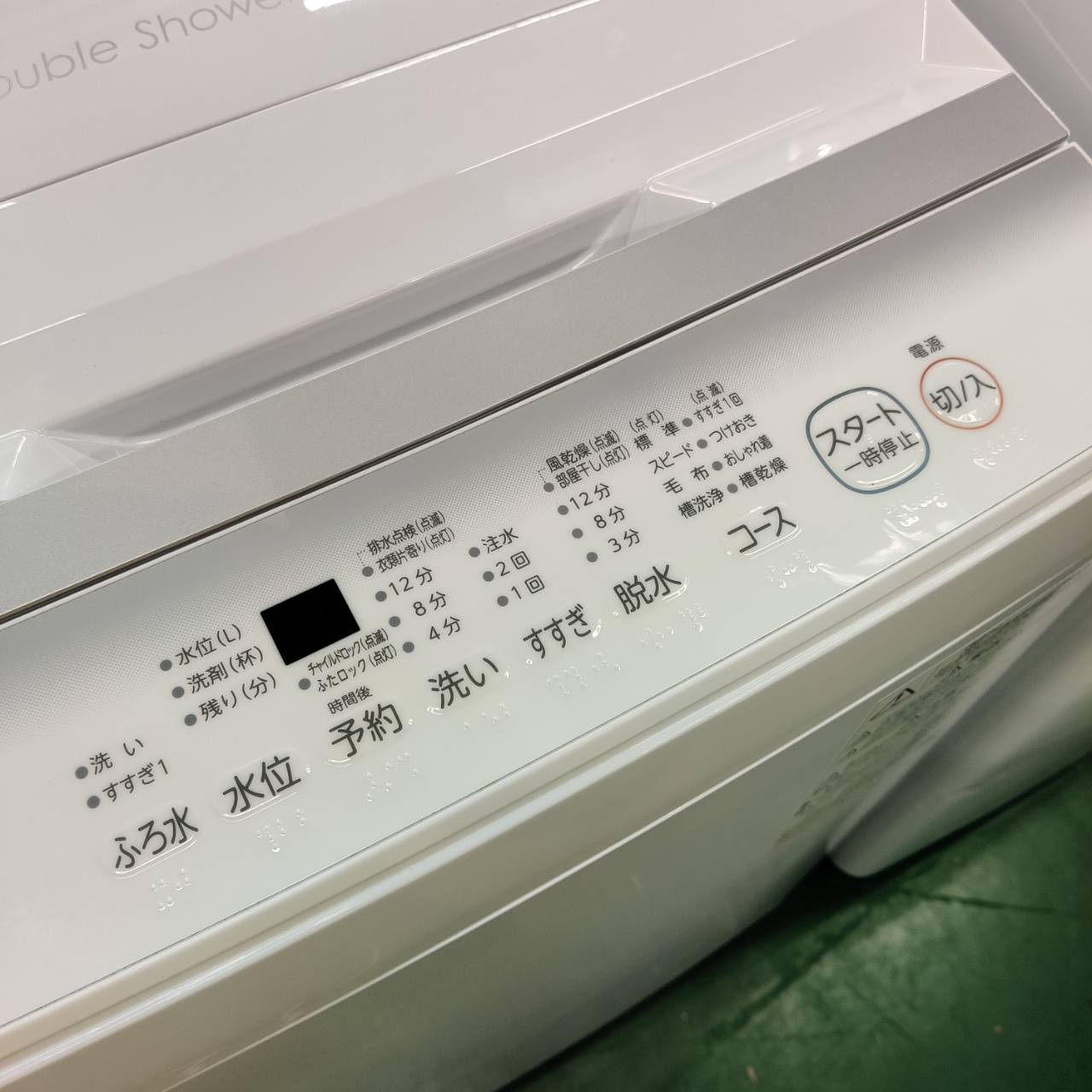 東芝 TOSHIBA 2023年製 7.0kg 全自動洗濯機 AW-7GM2 販売中！ 愛品 