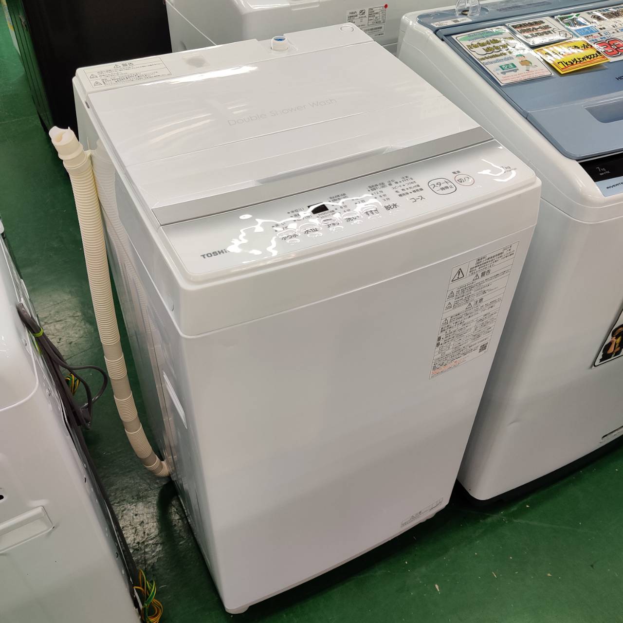 204】TOSHIBA 縦型洗濯機 7kg AW-7GME2(W) 2023年 東芝 TOSHIBA 2023年 