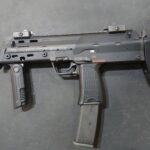 東京マルイ ガスガン マシンガン MP7A1を買取いたしました！【愛品倶楽部柏店】