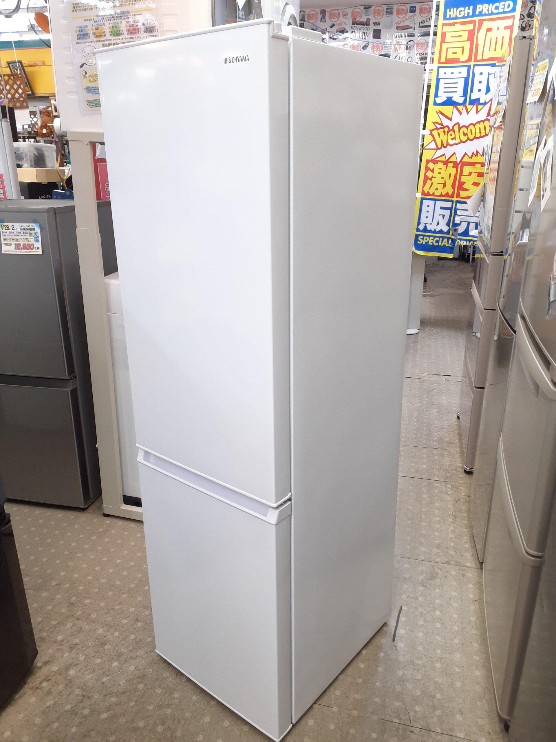 名古屋近郊限定　2024年 アイリスオーヤマ　冷蔵庫　170L 美品 楽天市場】☆楽天1位☆ 冷蔵庫 170L 2ドア ひとり暮らし アイリス