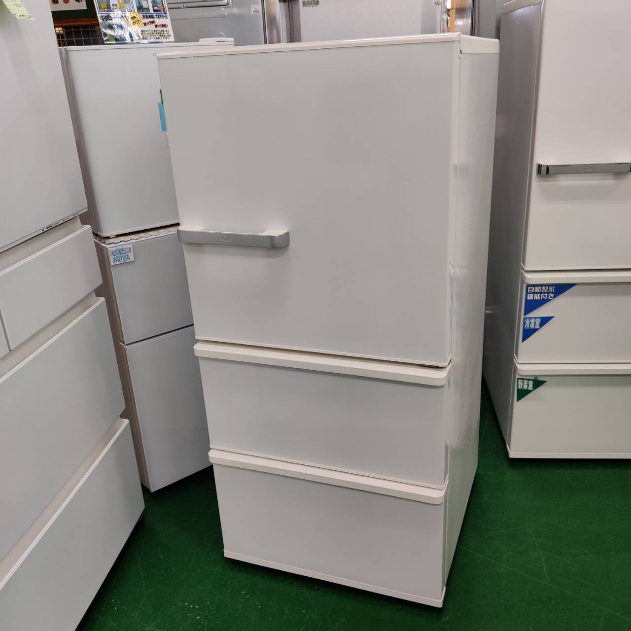 AQUA アクア 2019年製 238L 3ドア 冷凍冷蔵庫 AQR-SV24HBK 販売中！ 愛 